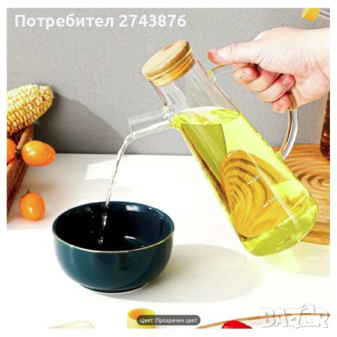 Оливерник кана с една дръжка от боросилкатно стъкло, Бамбуков капак със силиконово уплътнение- 500мл, снимка 10 - Аксесоари за кухня - 46385807