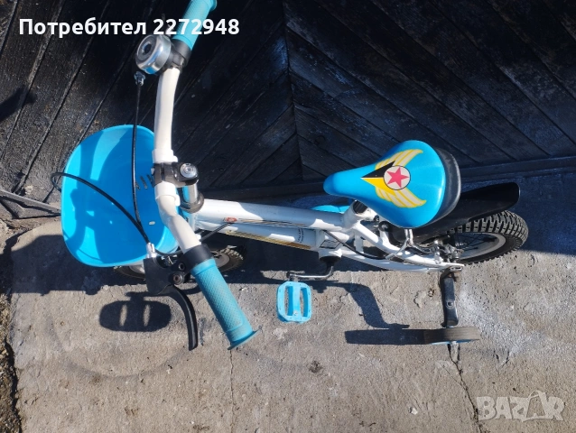 Детски велосипед 12 цола 