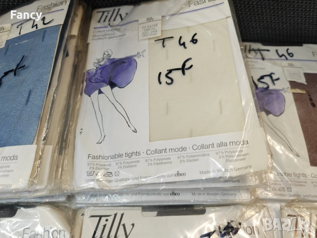 Страхотни цветни чорапогащниците , снимка 9 - Други - 52159842