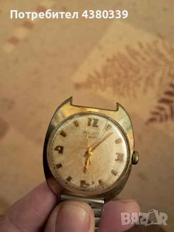 Продавам ръчни механични часовници, снимка 7 - Мъжки - 52966610