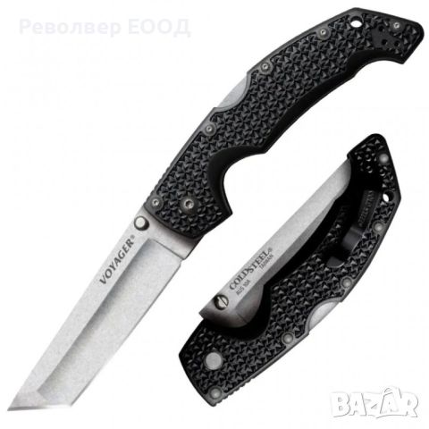 СГ. НОЖ COLD STEEL VOYAGER LG.TANTO PLAIN AUS10A