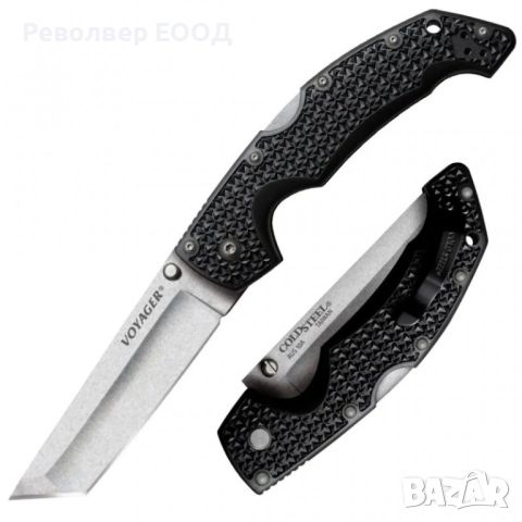 СГ. НОЖ COLD STEEL VOYAGER LG.TANTO PLAIN AUS10A, снимка 1 - Ножове - 45073333