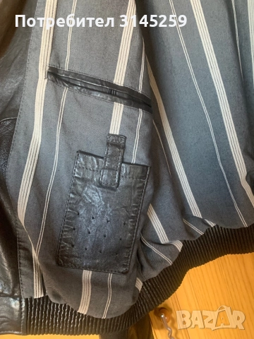 Мъжки бомбър, снимка 5 - Якета - 52921565