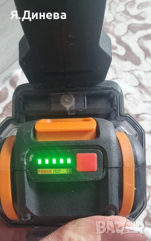 Акумулаторна водоструйка Powe Share pro 20v, снимка 10 - Други инструменти - 53249647