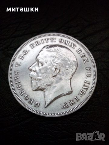 1 корона 1935 година Англия сребро, снимка 2 - Нумизматика и бонистика - 51760965