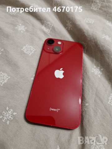 Iphone 13 mini 128GB , снимка 8 - Apple iPhone - 52671363