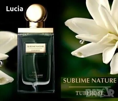 Луксозен парфюм Sublime Nature Tuberose 50 мл., снимка 2 - Дамски парфюми - 28246371