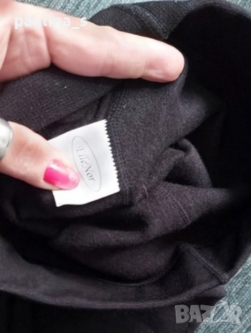 Седем различни броя / Марков термо клин и Термочорапогащник за спорт, туризъм или у дома "PRIMARK" , снимка 15 - Клинове - 43164927