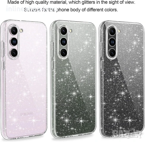 Блестящ Кейс Glitter Case за Samsung Galaxy S23 / + Plus, снимка 2 - Калъфи, кейсове - 51152216