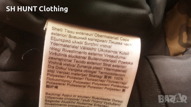 HELLY HANSEN TRAVERSE WATERPROOF PRIMALOFT Kids Trouser  8 г / 12 см детски ватиран панталон - 2515, снимка 14 - Детски панталони и дънки - 54166967