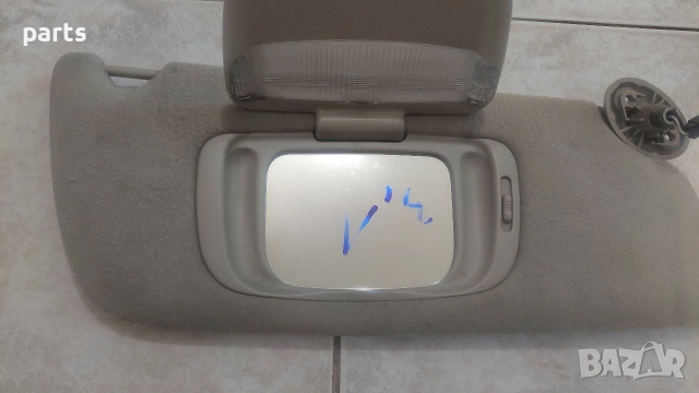 Десен Сенник Jeep Гранд Чероки WJ , снимка 4 - Части - 52836201