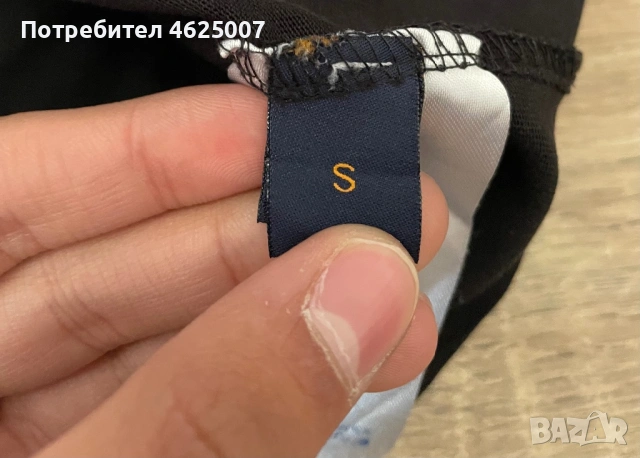Оригинална тениска louis vuitton x nba, снимка 4 - Тениски - 54167041
