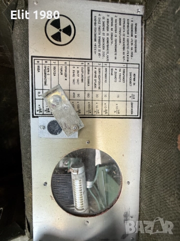 Продавам дозиметър РР-51А, снимка 7 - Други ценни предмети - 52509710