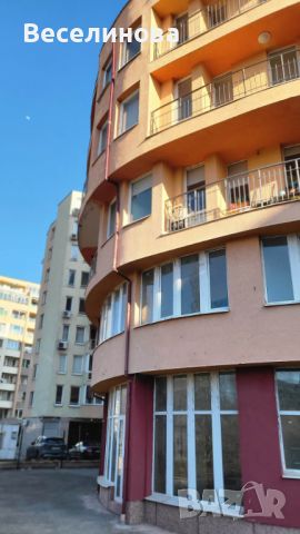 Предлагаме двустаен апартамент в ж.к. Люлин 6, снимка 1 - Aпартаменти - 36606243