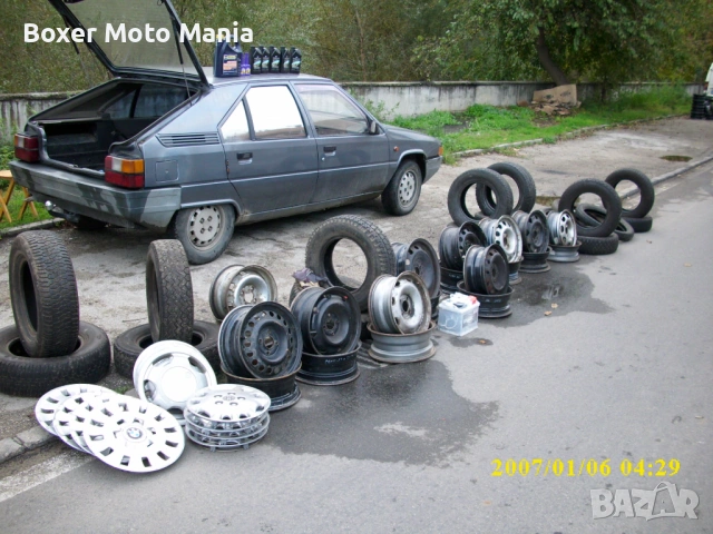 Цилиндрови Глави,Бутала,Блокове,Тегличи,Скорости,Диференциали,Раздатки за много Марки МПС , снимка 14 - Части - 33623026