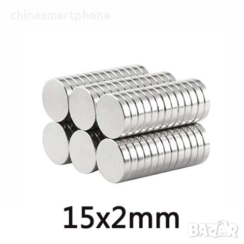 15x2mm неодимов МАГНИТ N52, Neodymium magnet, magnit, магнити, снимка 9 - Други стоки за дома - 45851483