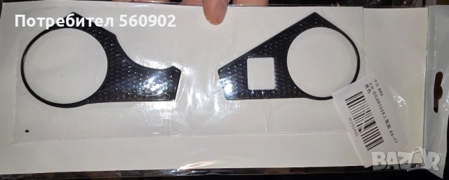 GSXR-К9-1000 и 600/750-от 06-16г/К7-1000, снимка 2 - Аксесоари и консумативи - 50313159