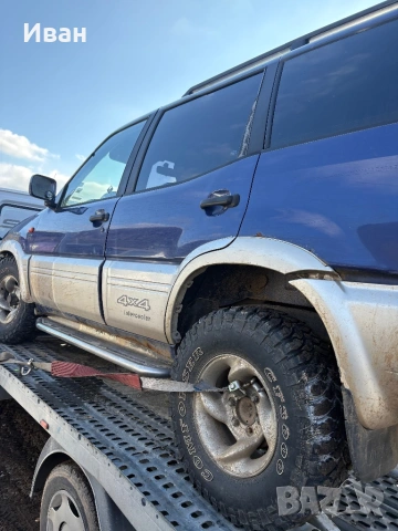 Nissan Terano 2 2.7 за части , снимка 4 - Автомобили и джипове - 53207964