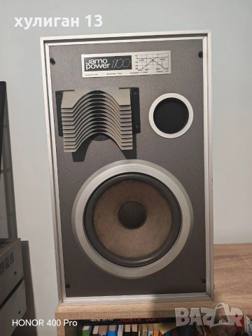 Продавам тонколони Jamo power 100, снимка 2 - Тонколони - 54287201