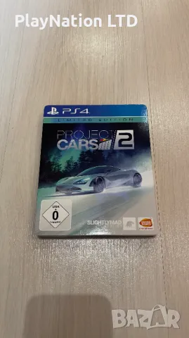 Project Cars 2 Limited Edition Steelbook