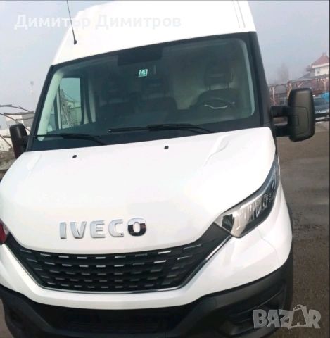 Транспортни услуги с бус | Преместване, мебели | София и цялата страна