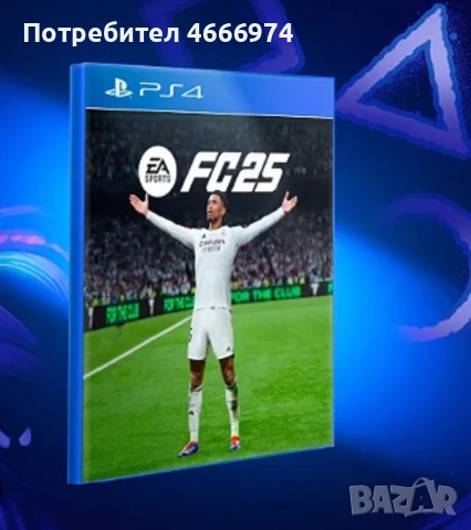 Playstation 4 , снимка 2 - Игри за PlayStation - 52631659