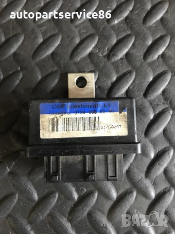 Горивна Помпа за Citroen/Peugeot Jumper, Relay, Boxer (2006-2011) 01340680080, снимка 2 - Части - 53520085