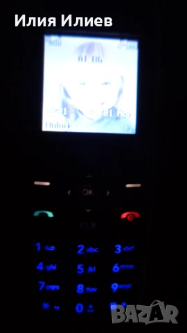 LG KG130, снимка 14 - LG - 50509029