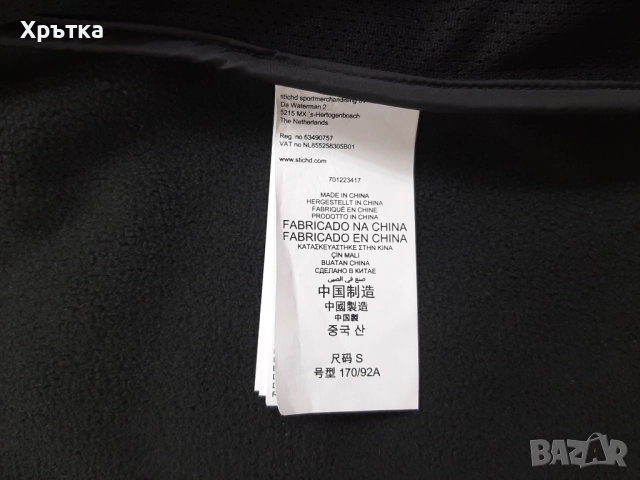 Mercedes AMG F1 Team Softshell - Оригинално мъжко яке р-р S, снимка 14 - Якета - 52935629