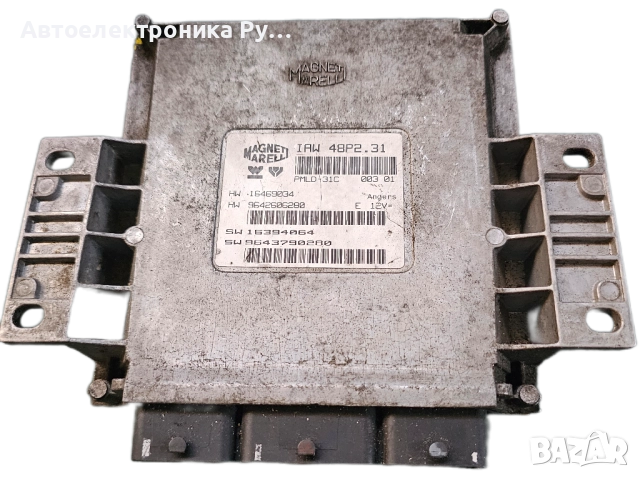 компютър CITROEN C5 MAGNETI MARELLI IAW 48P2.31, IAW48P231, 16469034, 9642606280, 16394064