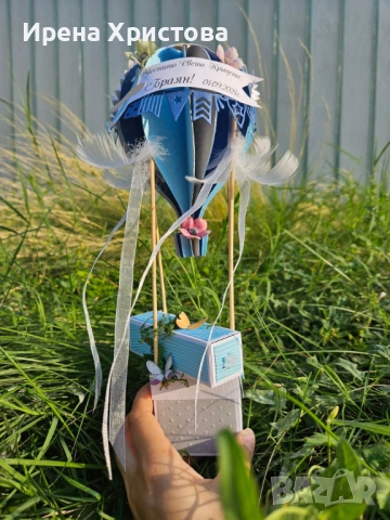 Покана за кръстник или луксозна картичка за всеки повод. Има налични! , снимка 14 - Покани - 54189984