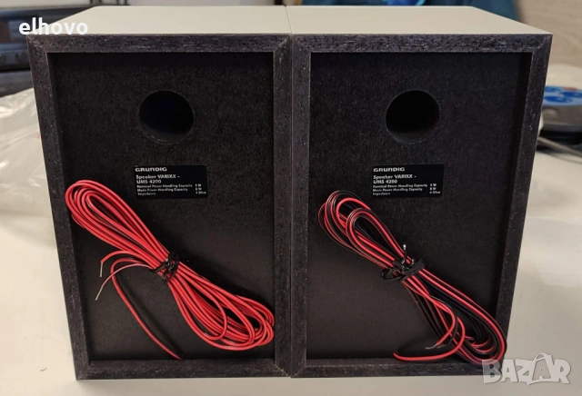 Тонколони Grundig UMS 4200, снимка 5 - Тонколони - 53466974