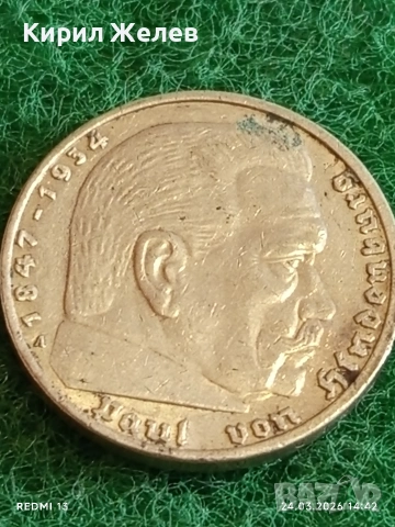 Сребърна монета 5 райхсмарки 1936г. Германия Трети Райх с Свастика за КОЛЕКЦИОНЕРИ 54394, снимка 6 - Нумизматика и бонистика - 53960649