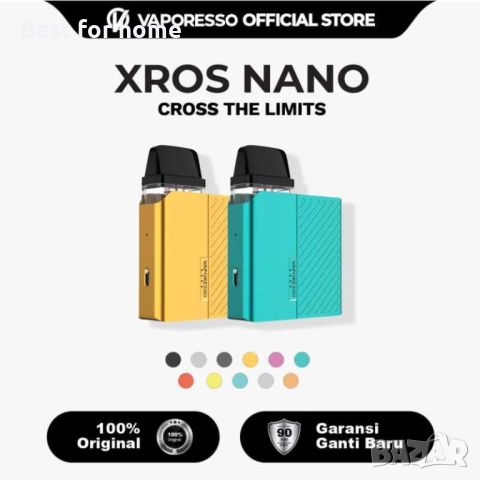 Vaporesso Xros Nano 1000mah под система- ел. цигара, снимка 1 - Вейп без пълнители - 45156055