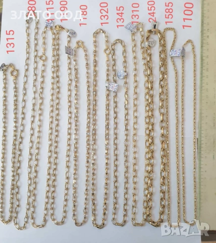 Златни синджири КРАЛСКА ПЛЕТКА- 14К