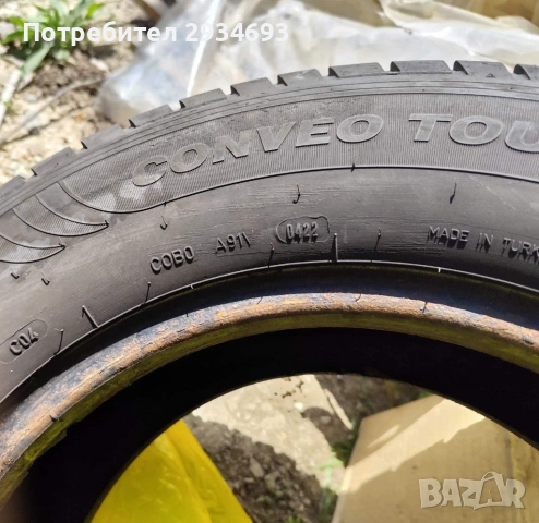 Fulda 235/65/16C, снимка 5 - Гуми и джанти - 54216616