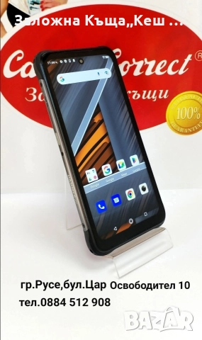 Hammer Blade 4.Перфектно състояние.Цена 180 лв.