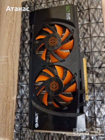 2бр. видеокарти GTX470 за SLI ретро гейминг или колекция - Palit Dual Fan + ZOTAC, снимка 2 - Видеокарти - 51690970