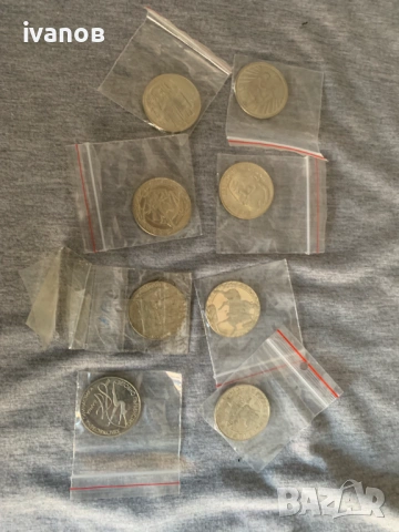 лот юбилейни монети от 2лв , снимка 5 - Нумизматика и бонистика - 53143664