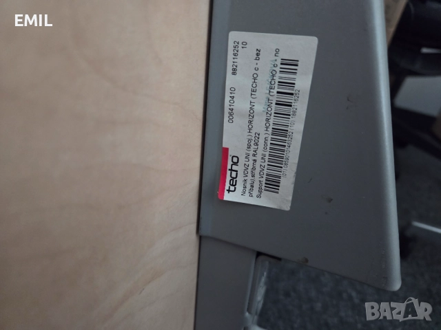 продавам бюро - 2бр, снимка 2 - Работни маси и бюра - 52721141