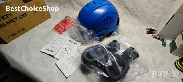 Защитен шлем / каска с ушни протектори и визьор - 53-63см, снимка 4 - Други - 53502277