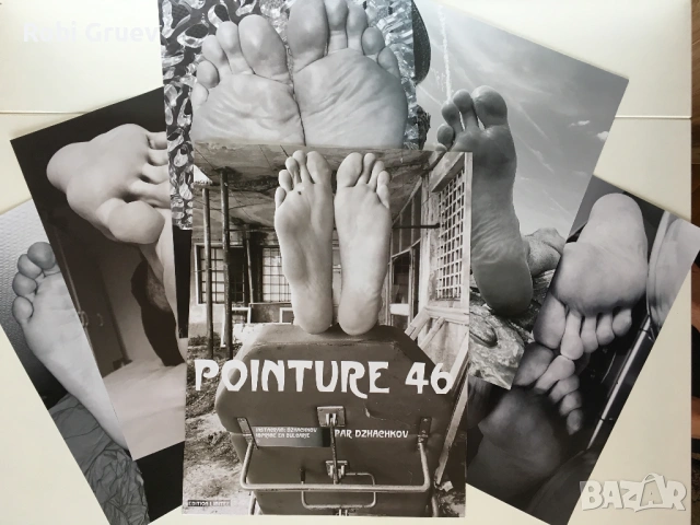 Фотографски албум крака