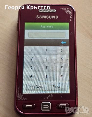 Samsung E2550 и S5230 La Fleur - за ремонт, снимка 12 - Samsung - 45659241