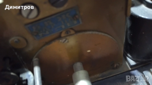 Телеграф , снимка 7 - Антикварни и старинни предмети - 52983880