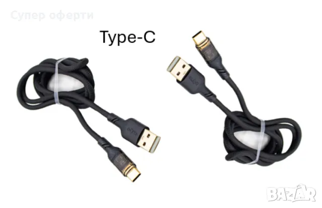 Надеждни кабели за всяко устройство – Type-C, Micro или Lightning, снимка 2 - USB кабели - 48523755