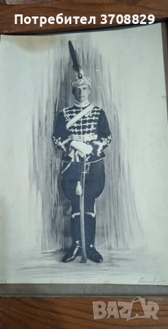 Портерет грвардеец 1931