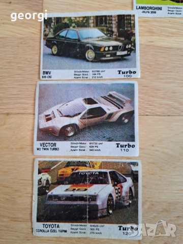 картинки от дъвки Турбо 29/6, снимка 10 - Колекции - 52809984