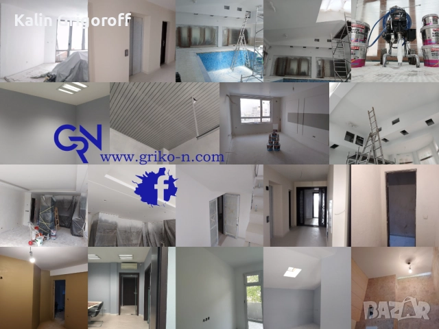 Боядисване - Безвъздушно/Машинно боядисване, снимка 3 - Други ремонти - 19979977