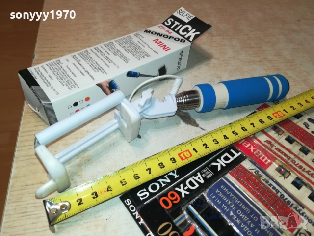 SELFIE STICK ZF-04 2408251053, снимка 15 - Селфи стикове, аксесоари - 51470861