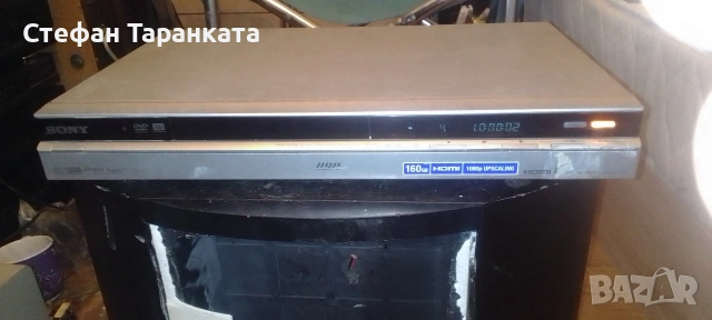 DVD player записващ със 160 гигабайта хард диск вграден в него SONY